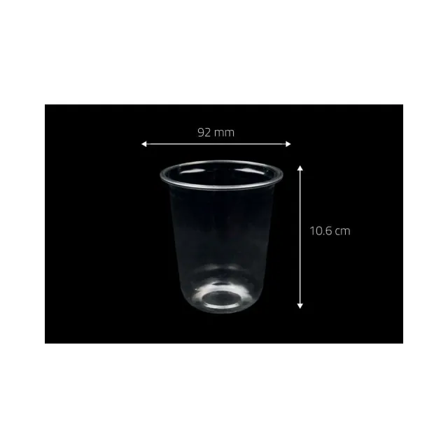 14 oz U-Shape Cup