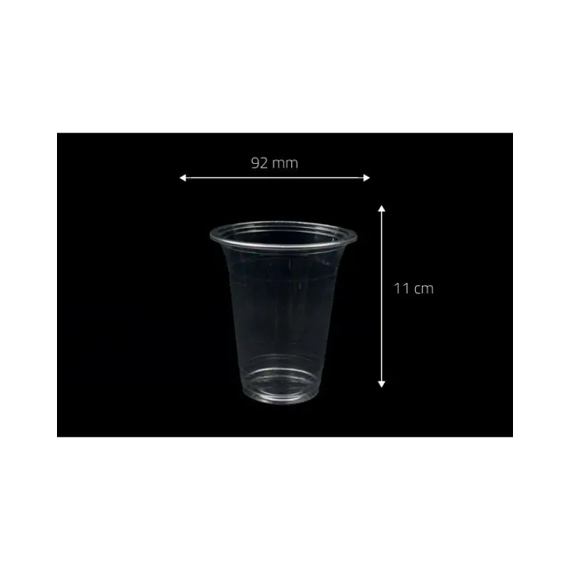 12 oz Smart Cup