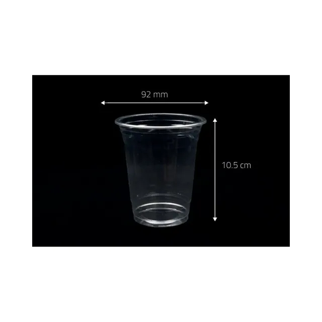 14 oz Cup