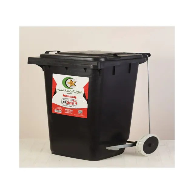 Bidone carrellato 120 L a pedale, nero